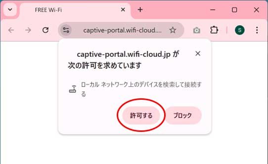 プロンプト画面