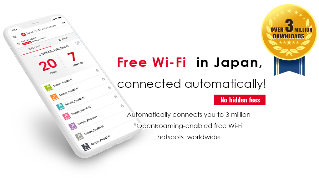 The Best App for Free Wi-Fi Connections! 